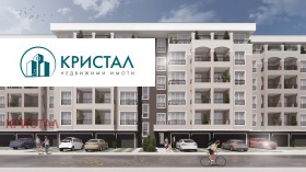 1 bedroom Komatevo, Plovdiv 1