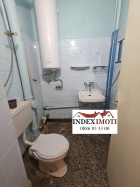  2- | Imot.bg    3