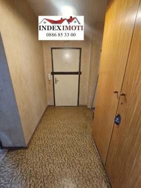  2- | Imot.bg    4