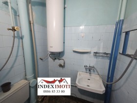  2- | Imot.bg    7