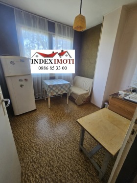  2- | Imot.bg    9