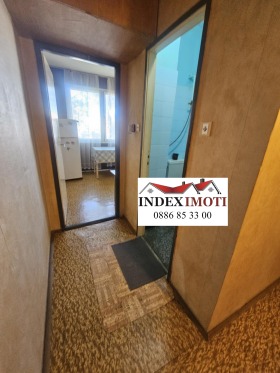  2- | Imot.bg    12