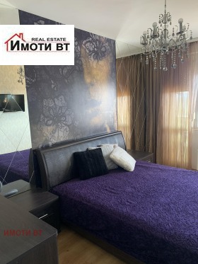  2- | Imot.bg    5