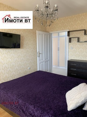  2- | Imot.bg    6