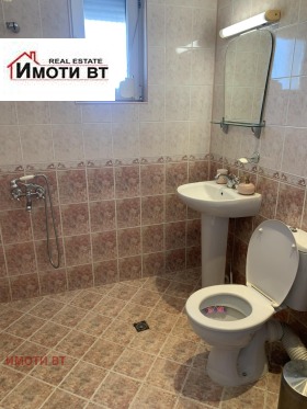  2- | Imot.bg    12