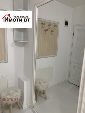  2- | Imot.bg    3