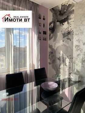  2- | Imot.bg    14