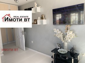  2- | Imot.bg    11