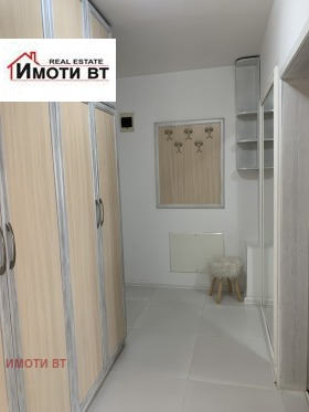  2- | Imot.bg    4
