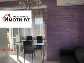  2- | Imot.bg    15