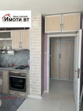  2- | Imot.bg    2