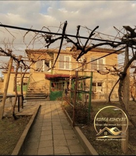 ������� ���� | Imot.bg � ����� ������ 2