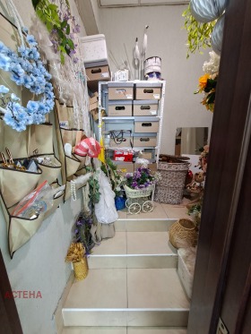 ������� ������� | Imot.bg � ����� ������ 8