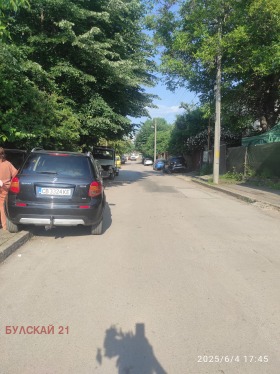 Complot Malașevți, Sofia