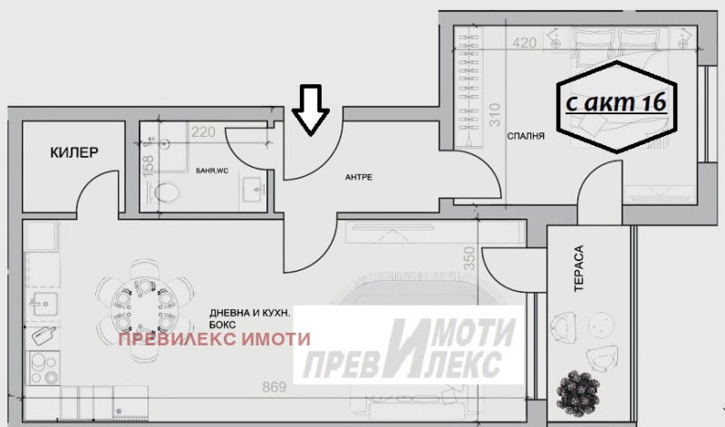 Продава  2-стаен град Пловдив , Христо Смирненски , 82 кв.м | 54466343 - изображение [10]