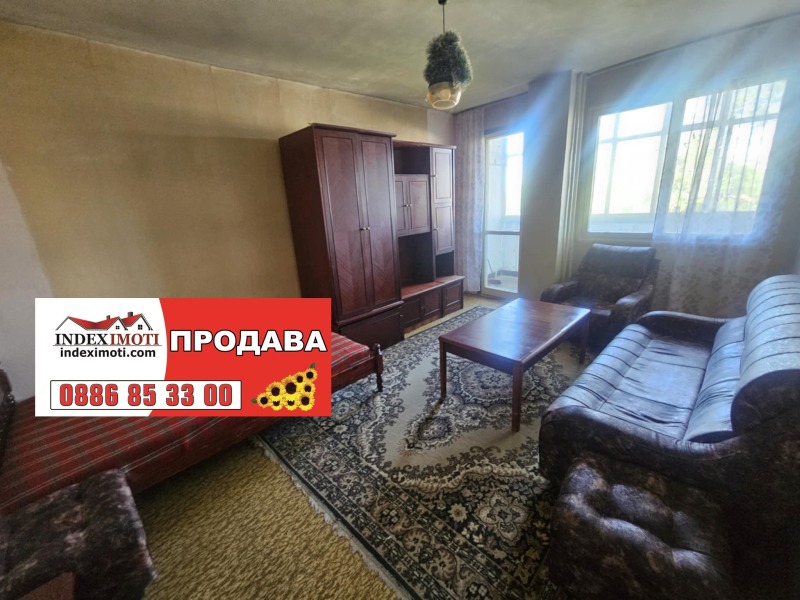 Til salg  1 soveværelse Stara Zagora , Opalchenski , 47 kvm | 75139255 - billede [10]
