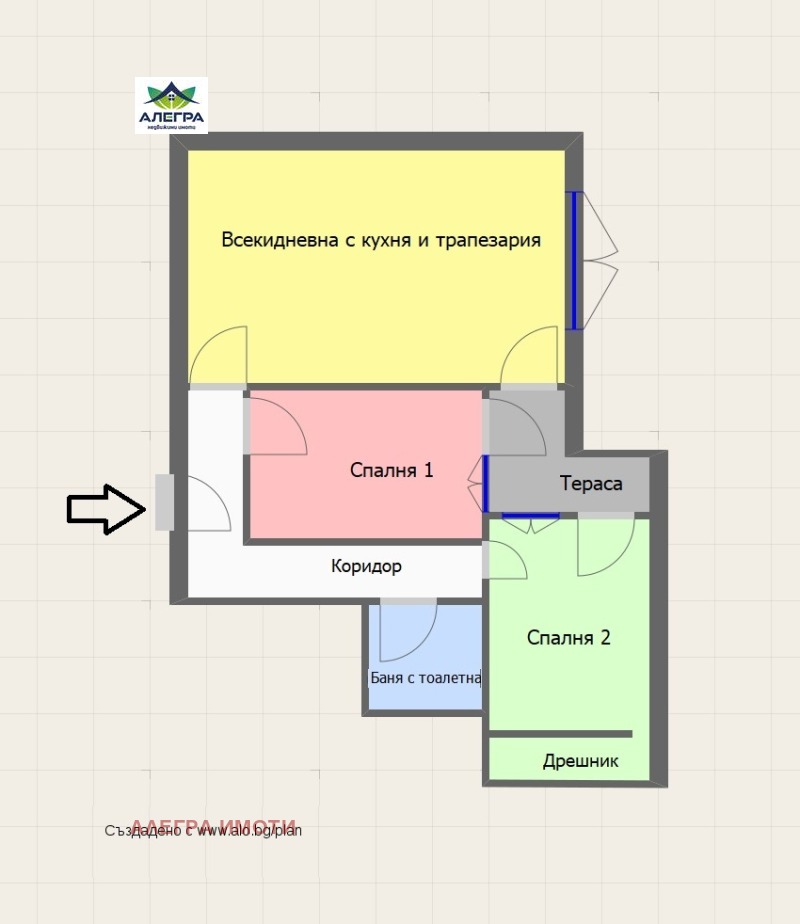 Продава  3-стаен град Пазарджик , Промишлена зона , 104 кв.м | 27248883 - изображение [2]