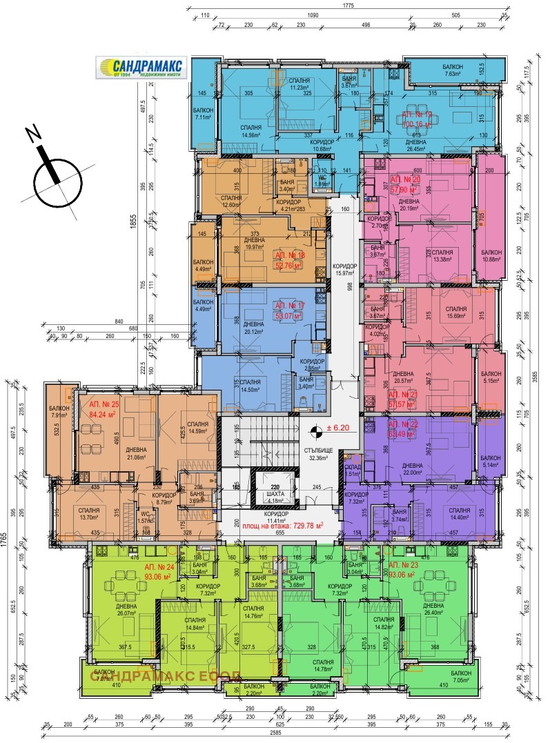 Продава 3-СТАЕН, гр. София, Манастирски ливади, снимка 9 - Апартаменти - 54051961