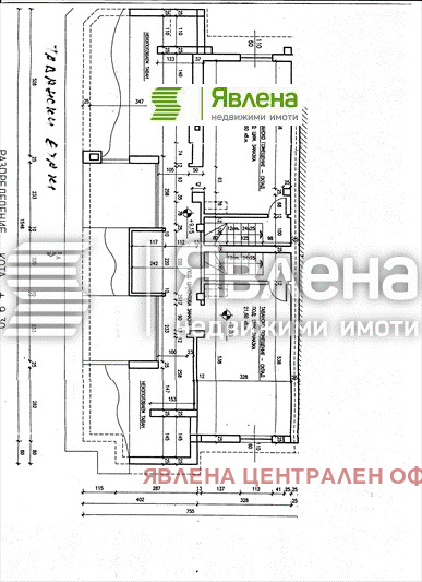 Продава КЪЩА, гр. София, Редута, снимка 15 - Къщи - 48181599