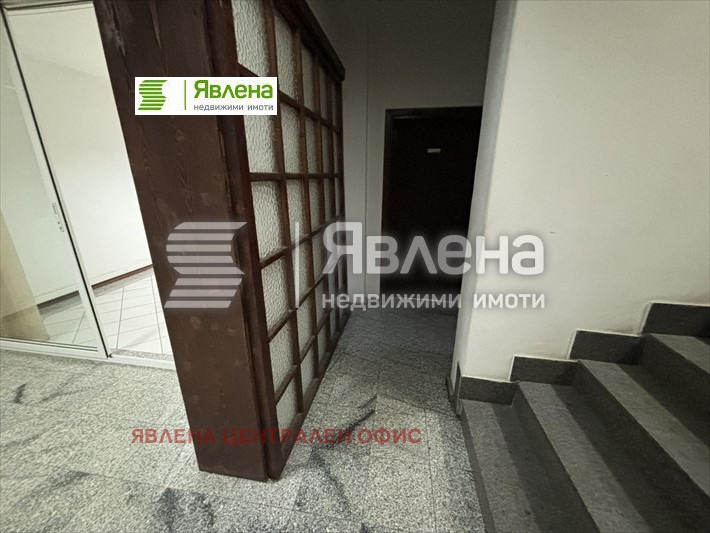 Продава КЪЩА, гр. София, Редута, снимка 3 - Къщи - 48181599