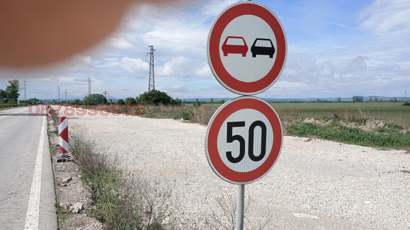 Продава ПАРЦЕЛ, гр. Видин, Промишлена зона - Север, снимка 5 - Парцели - 52781203