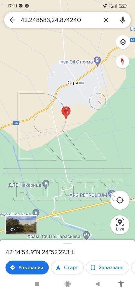 Na prodej  Přistát oblast Plovdiv , Strjama , 73.655 dka | 57958519 - obraz [2]