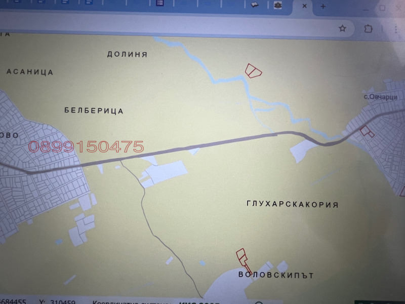 Продава ЗЕМЕДЕЛСКА ЗЕМЯ, с. Ресилово, област Кюстендил, снимка 4 - Земеделска земя - 52783995
