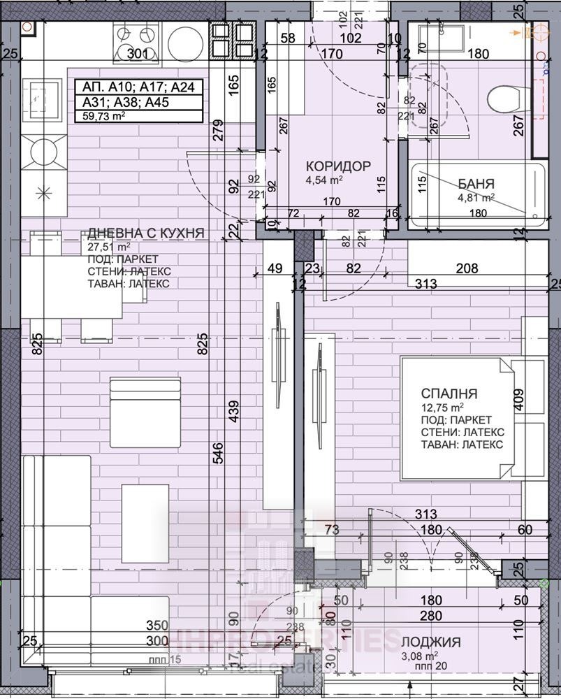 Продава 2-СТАЕН, гр. Пловдив, Пещерско шосе, снимка 6 - Апартаменти - 53859168