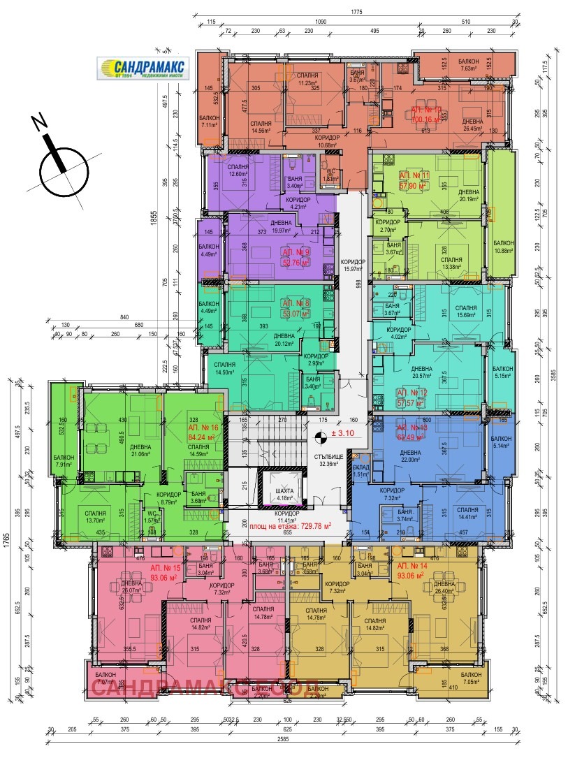 Продава 3-СТАЕН, гр. София, Манастирски ливади, снимка 8 - Апартаменти - 54051961
