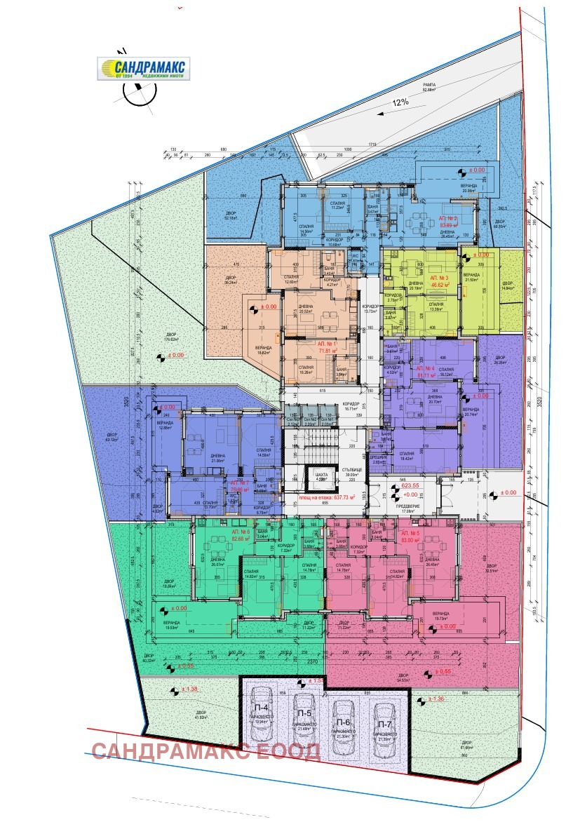 Продава 3-СТАЕН, гр. София, Манастирски ливади, снимка 7 - Апартаменти - 54051961