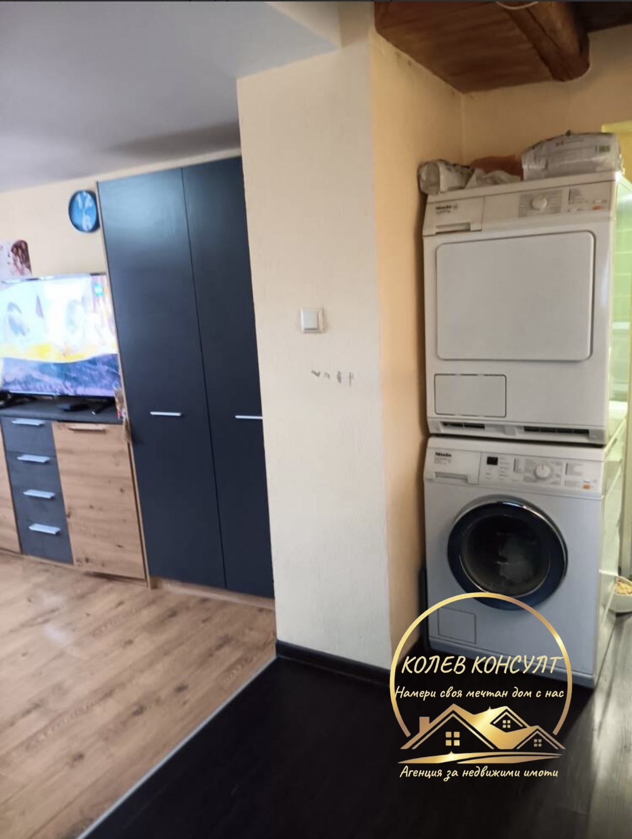 Продава КЪЩА, с. Зетьово, област Стара Загора, снимка 7 - Къщи - 54796285