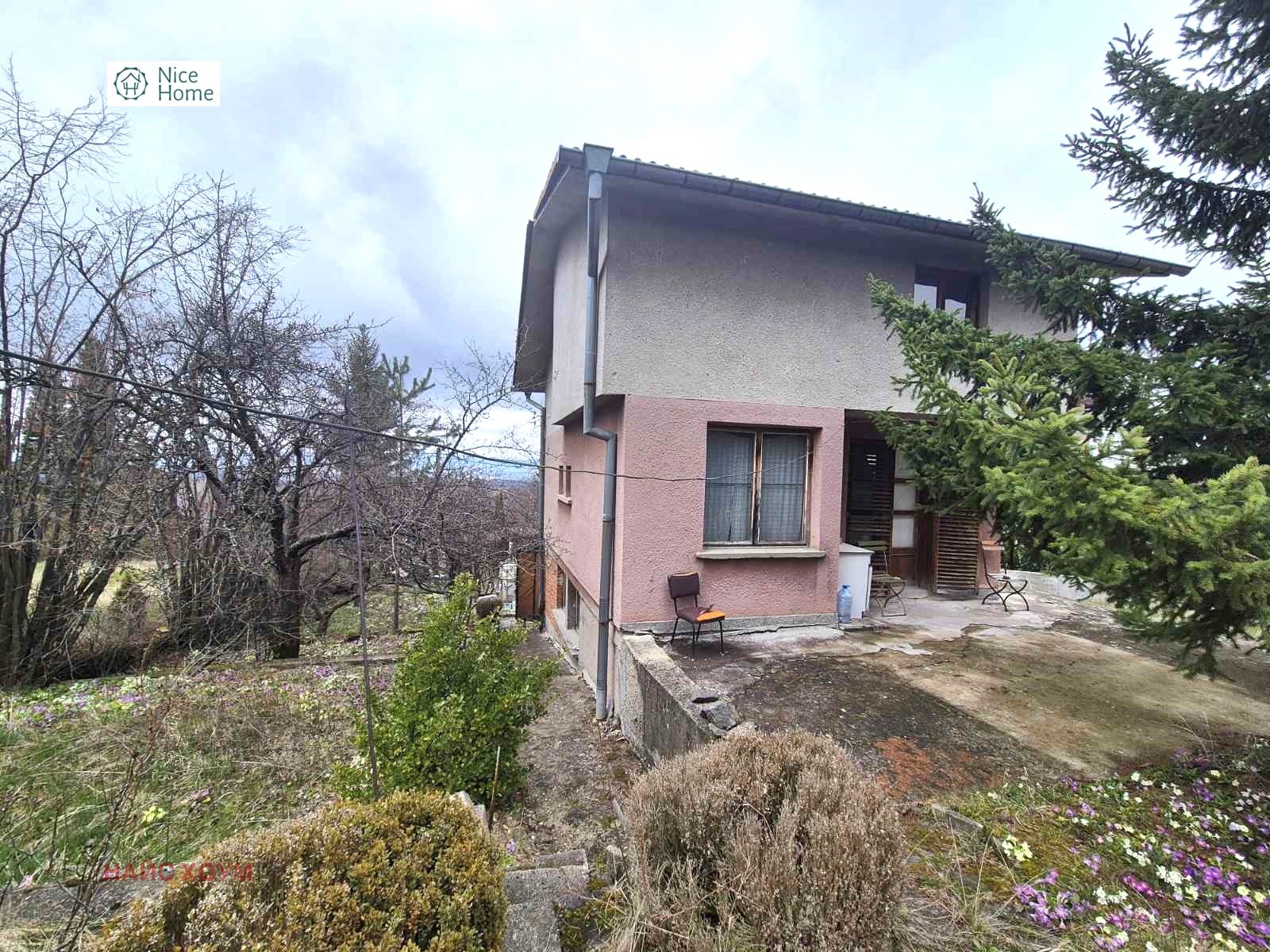 Продава КЪЩА, гр. София, с. Мало Бучино, снимка 3 - Къщи - 56005414