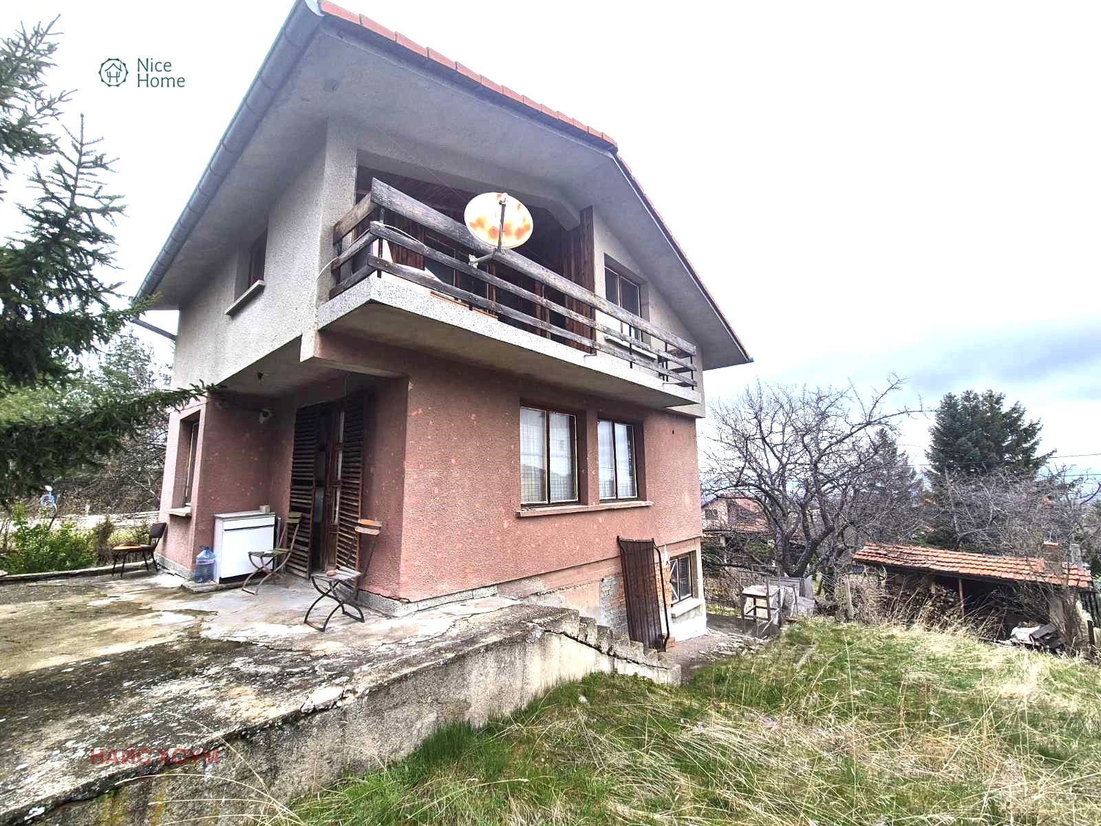 Продава КЪЩА, гр. София, с. Мало Бучино, снимка 2 - Къщи - 56005414