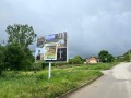 Продава ПАРЦЕЛ, с. Младен, област Габрово, снимка 1