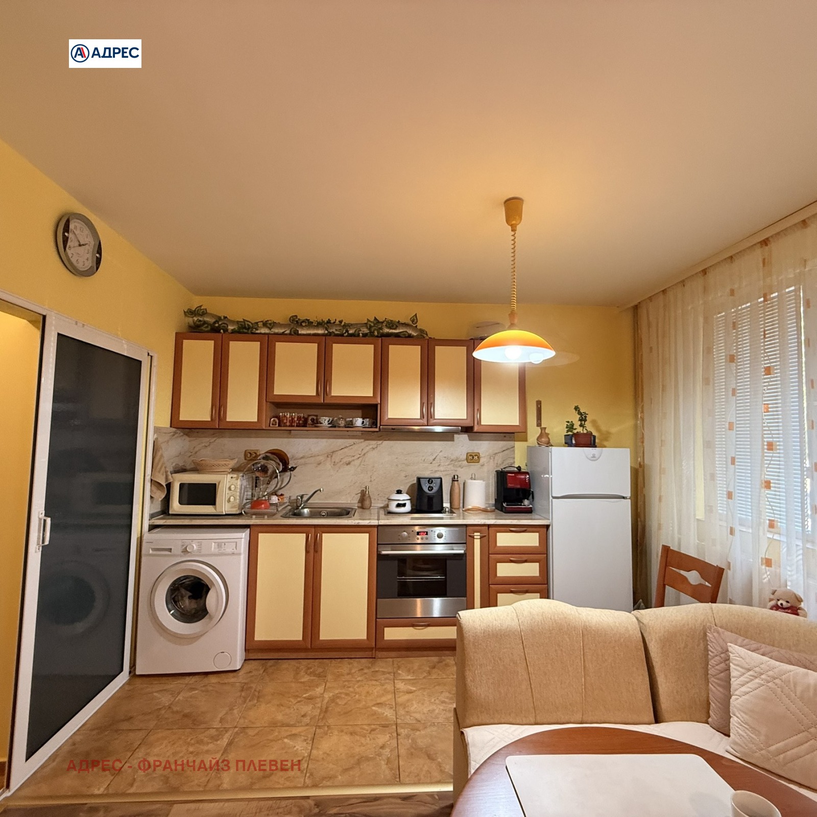 ������� 1-����� | Imot.bg � ����������� 2