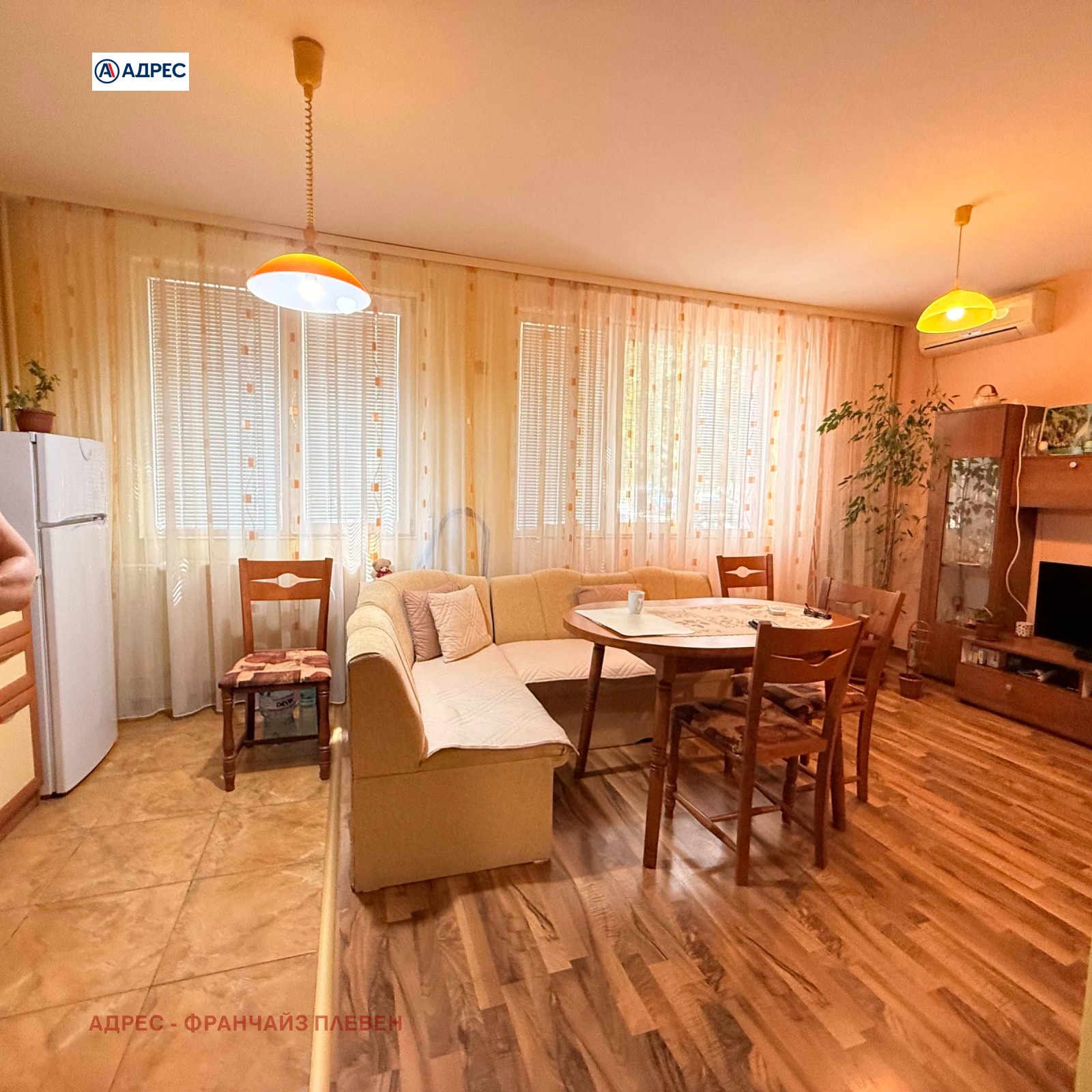 ������� 1-����� | Imot.bg � ����������� 4