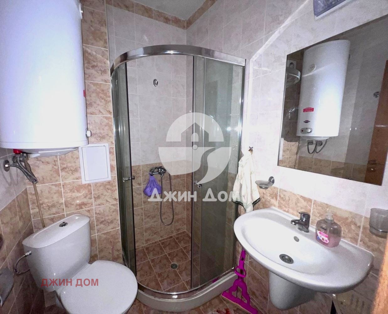 ������� 2-����� | Imot.bg � ����������� 4