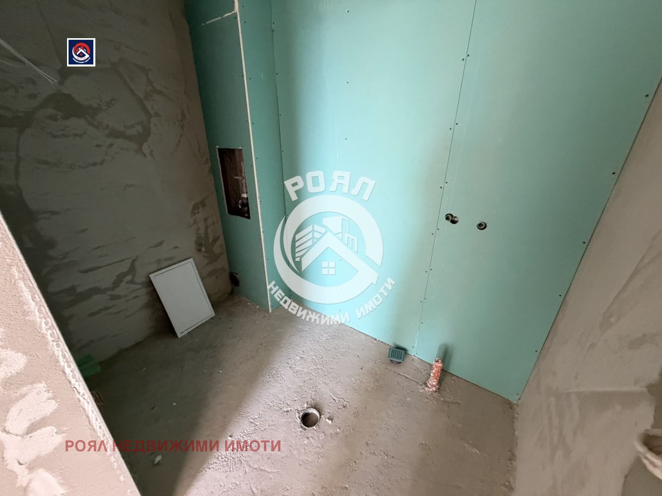 ������� 2-����� | Imot.bg � ����������� 6