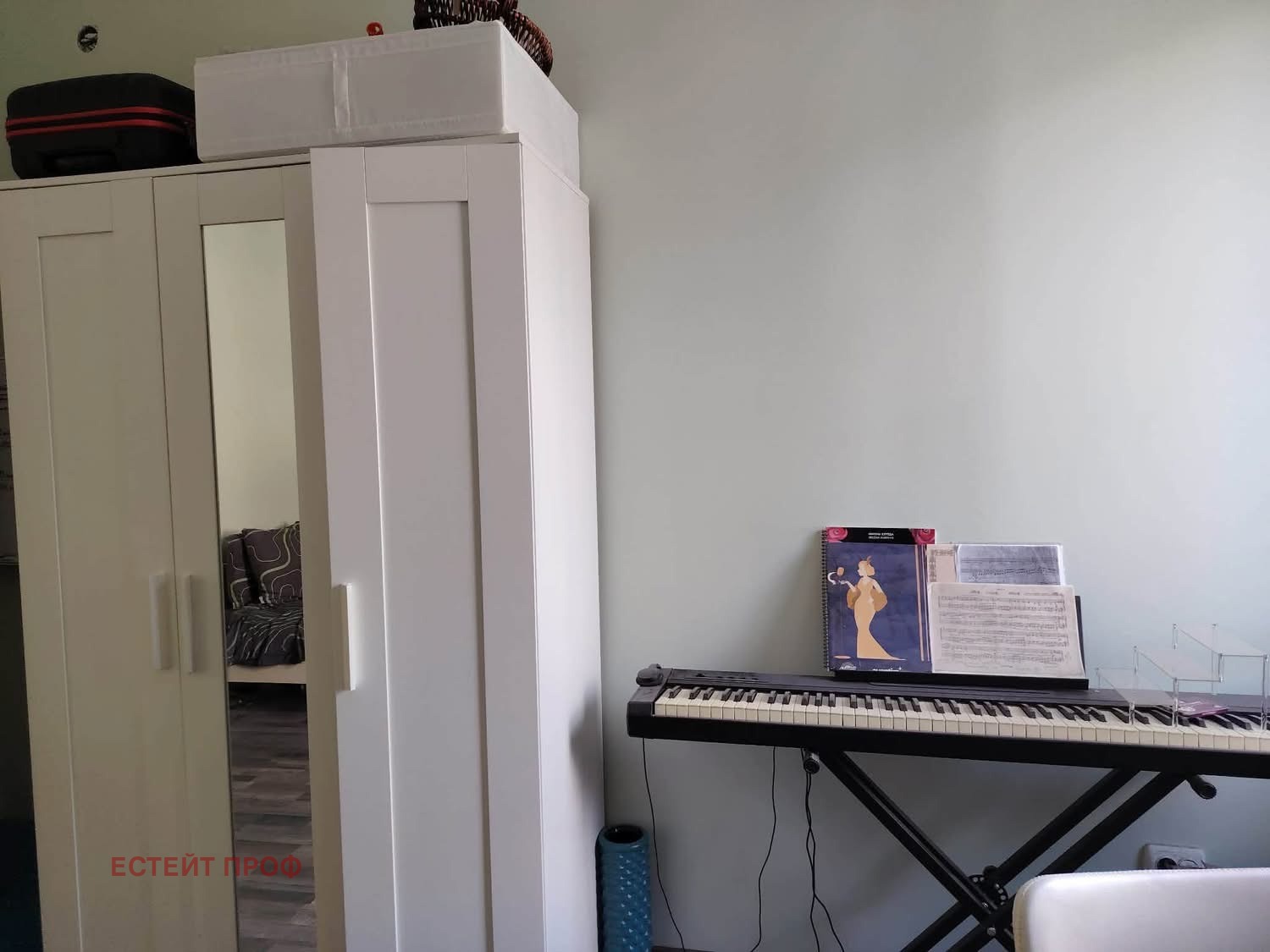 ������� 3-����� | Imot.bg � ����������� 6