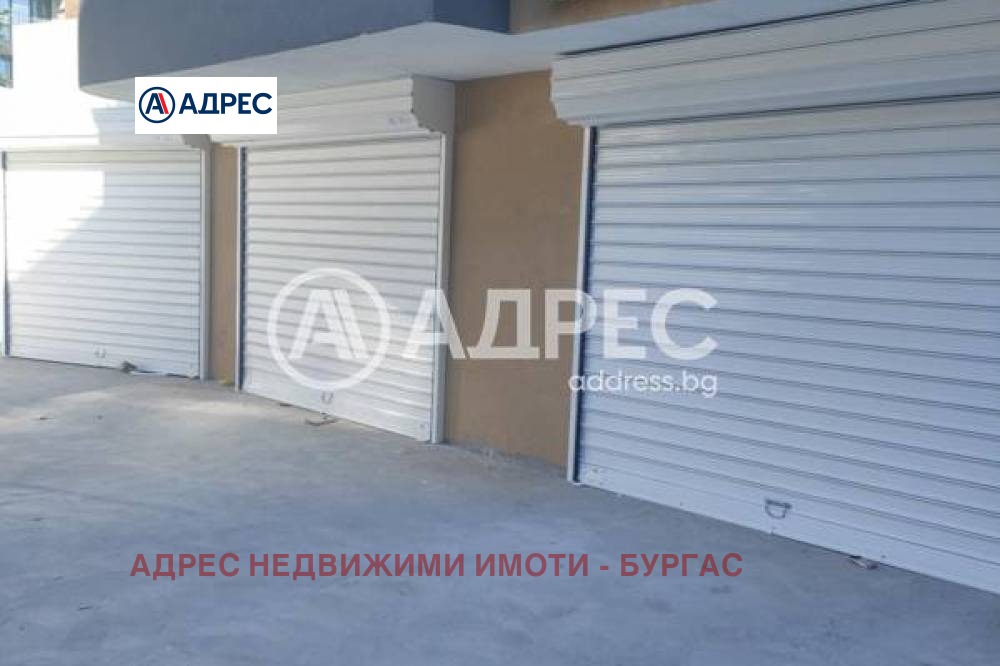 ������� ����� | Imot.bg � ����������� 3