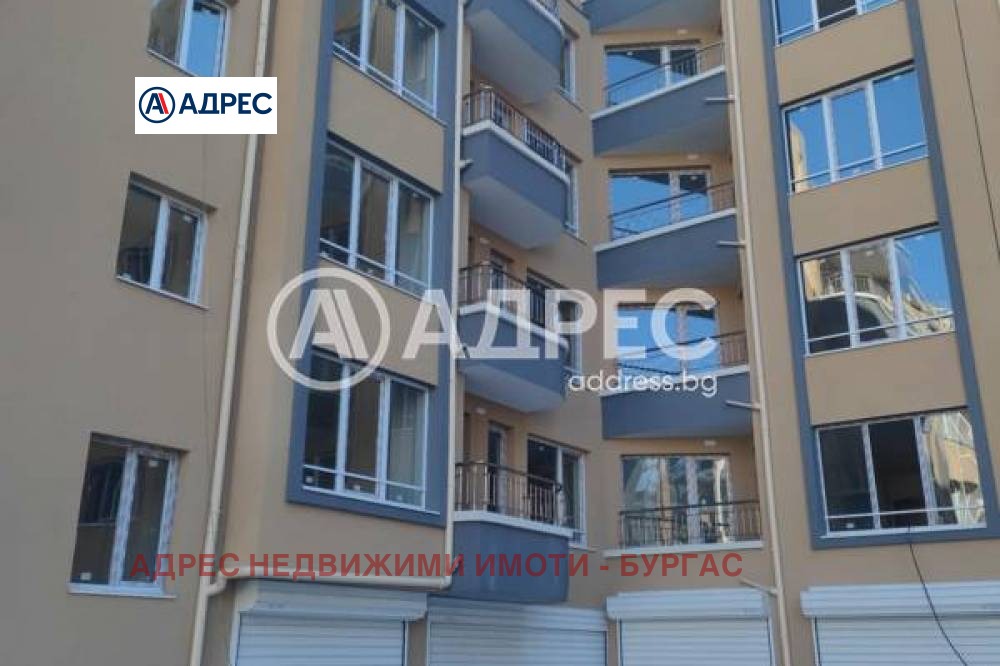 ������� ����� | Imot.bg � ����������� 1