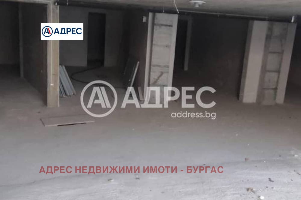 ������� ����� | Imot.bg � ����������� 2