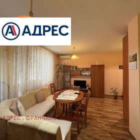 ������� 1-����� | Imot.bg � ����� ������ 3