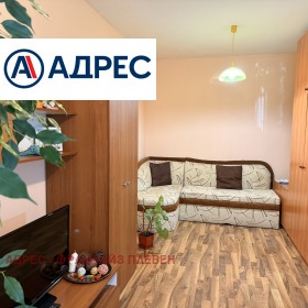 ������� 1-����� | Imot.bg � ����� ������ 5