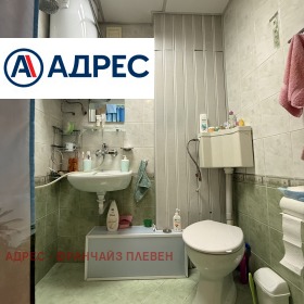 ������� 1-����� | Imot.bg � ����� ������ 6