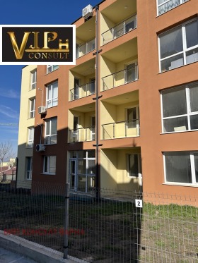 1 dormitorio Vazrazhdane 3, Varna 2