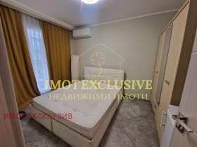  2- | Imot.bg    4
