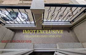  2- | Imot.bg    6