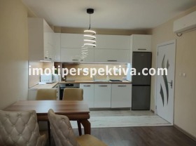 1 chambre Trakiya, Plovdiv