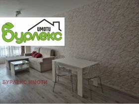  2- | Imot.bg    5